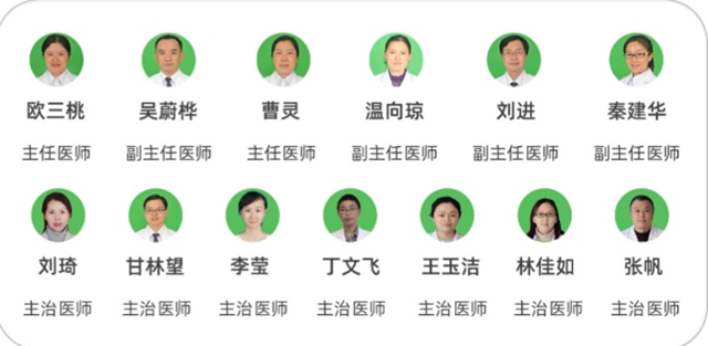 【活动预告】“世界肾脏日”网络义诊，大咖上线等你来！(图1)