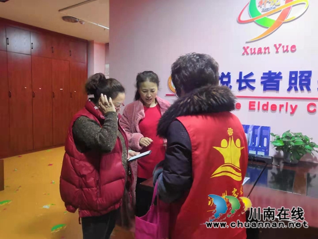 龙马潭区小市街道全员推广“天府通办”(图2)
