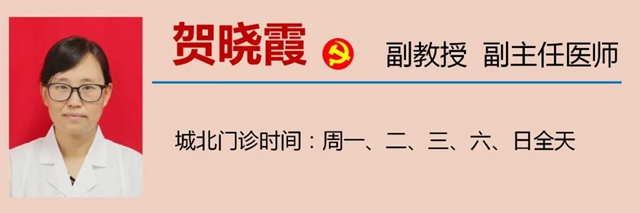 【扩散】更年期的女人不敢惹？小心身体的这些变化！(图16)