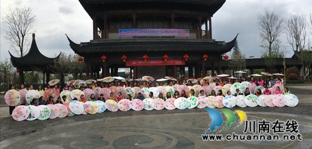 合江九支中学开展庆祝三八节主题团队建设活动