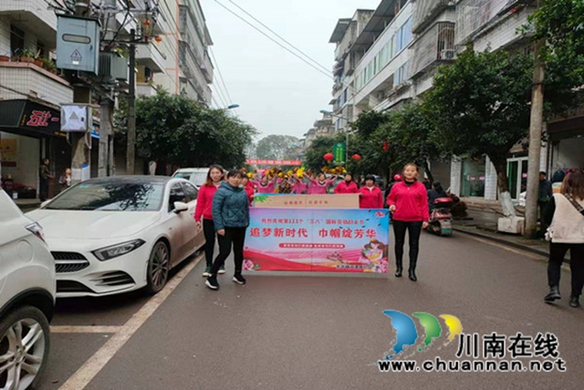 合江县先市司法所开展“三八”妇女节森林防火普法宣传活动