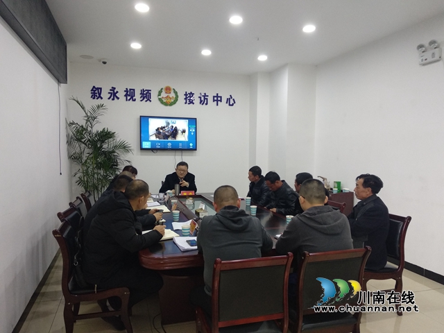 叙永：积极开展领导接访，切实解决群众诉求