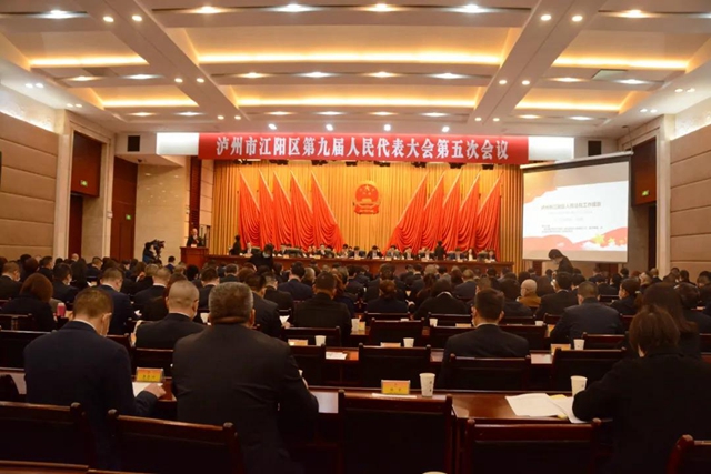 交出答卷！ 一图读懂江阳法院工作报告