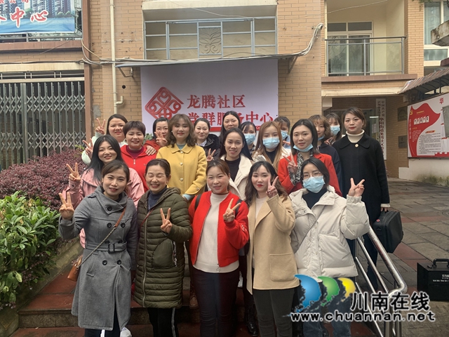 江阳区华阳街道开展“妆出美丽，绽放自我”三八妇女节主题活动(图2)