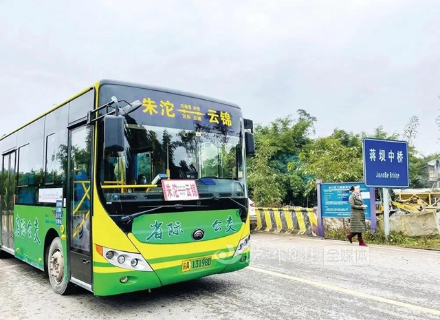 川南城际铁路通车、谋划蓉遵高铁…… 泸州今年交通发展“任务单”来啦!(图4) 川南城际铁路通车、谋划蓉遵高铁…… 泸州今年交通发展“任务单”来啦!(图4)