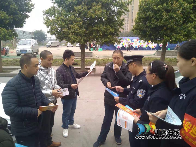 内江经开区靖民派出所积极开展拒绝“毒驾”宣传活动