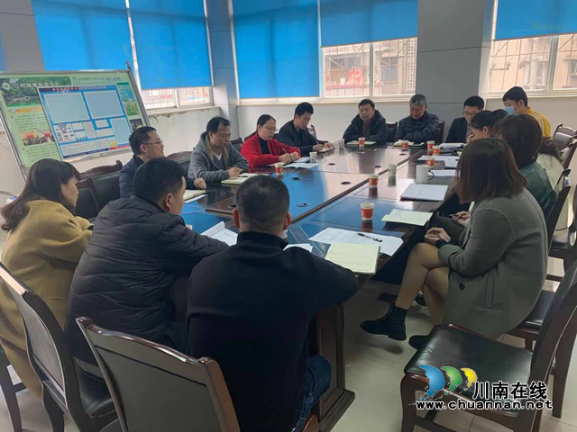 江阳区北城市场监管所召开业务工作部署推进会