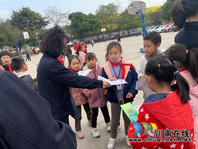 内江经开区靖民镇:禁毒宣传进校园，让青春不“毒”行