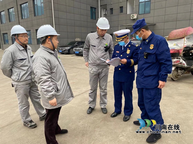 泸州市消防救援支队开展危化品企业消防安全专项检查