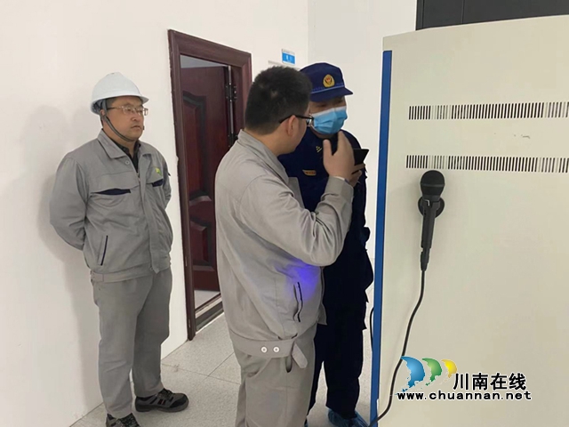 泸州市消防救援支队开展危化品企业消防安全专项检查(图3)