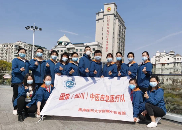 【围观】西南医大中医院护士上央视啦！(图5)