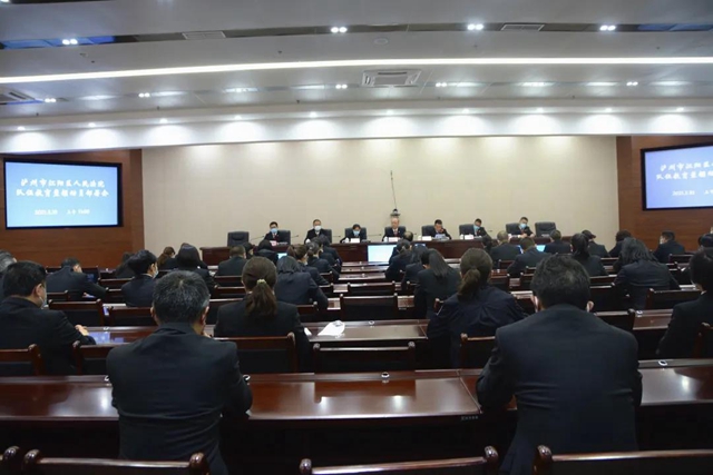 江阳法院召开法院队伍教育整顿动员部署会