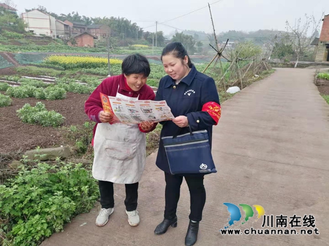 内江经开区靖民镇青冈社区开展节前消防安全宣传活动(图2) 内江经开区靖民镇青冈社区开展节前消防安全宣传活动(图2)