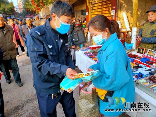 泸县太伏镇：腰鼓锣声喧满天，禁毒声音入人心(图2)