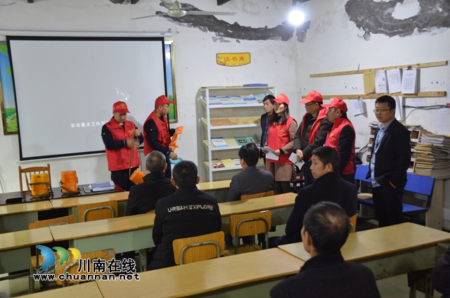 威鑫煤业“小红帽”走基层传＂救命招”
