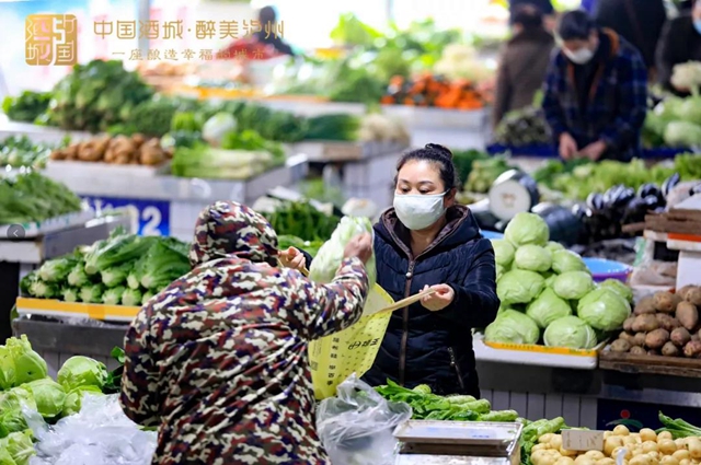 猪肉降价了！2月份泸州CPI同比下跌0.7%(图1)