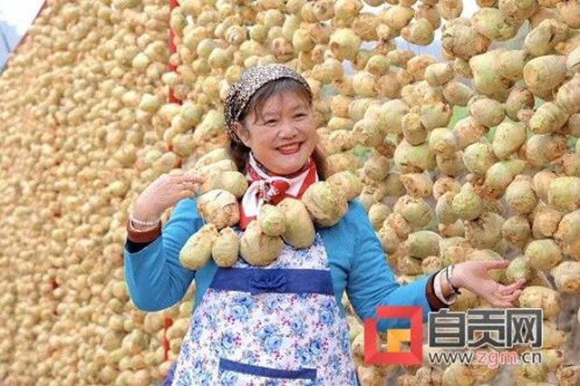 自贡的大头菜，还能这样耍......(图5)