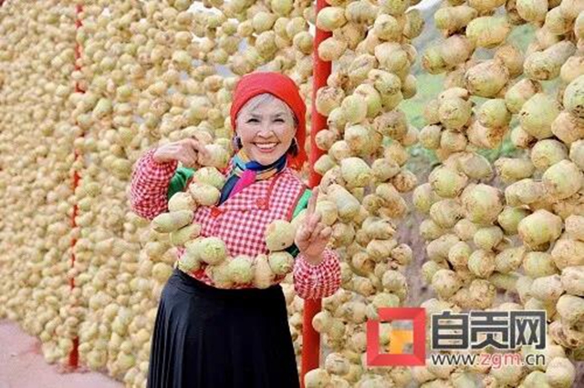 自贡的大头菜，还能这样耍......(图6)