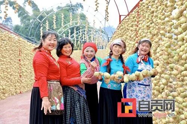 自贡的大头菜，还能这样耍......(图4)