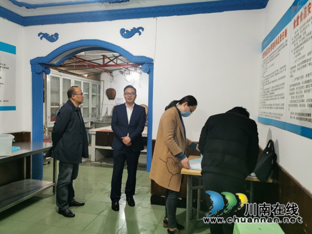 护航开学季!江阳区北城街道扎实开展学校食堂食品安全检查(图2) 护航开学季!江阳区北城街道扎实开展学校食堂食品安全检查(图2)