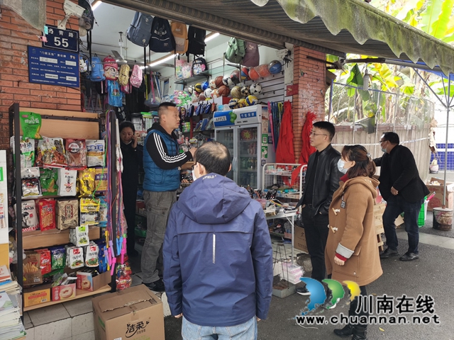 江阳区华阳街道开展校园及周边环境专项检查