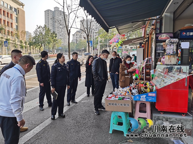 江阳区华阳街道开展校园及周边环境专项检查(图2)