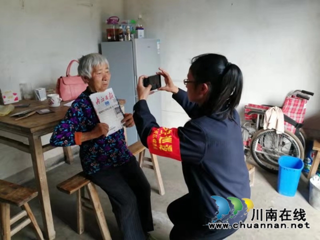 内江经开区靖民镇青冈社区：关爱高龄老人，网格心贴心