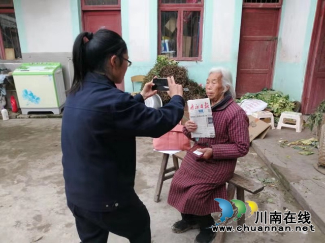 内江经开区靖民镇青冈社区：关爱高龄老人，网格心贴心(图3)
