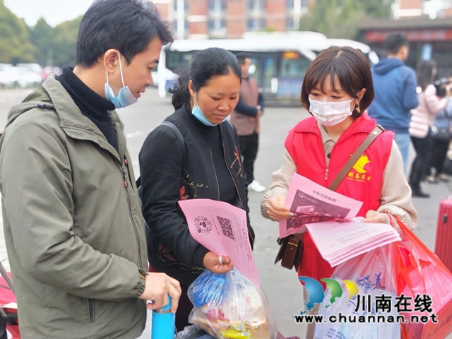 泸县农民工服务中心常态化开展农民工禁毒宣传(图4)
