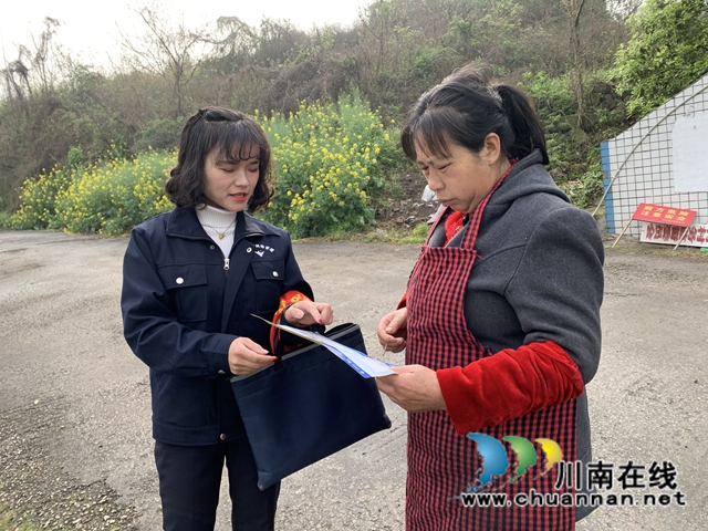 内江经开区靖民镇凉风社区：捂紧口袋多留神，资金安全有保障