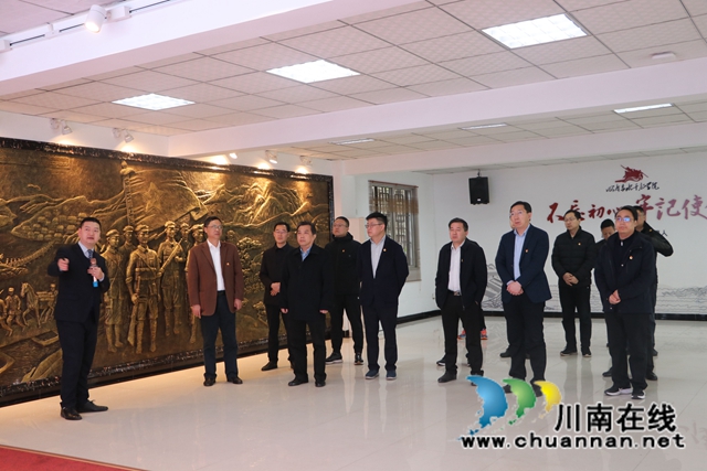 省委统战部基层党支部到古蔺开展“革命传统教育”主题党日活动