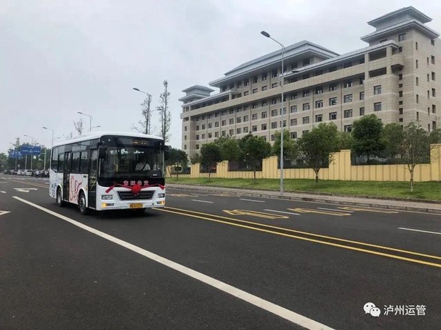 春运40天!泸州省际公交运送旅客10.5万人次，泸渝省际间不通公交成为历史(图1)
