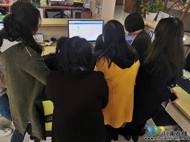 华阳街道开展四川一体化政务服务平台培训工作