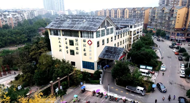 招聘公告丨泸州福欣医院招聘院长助理！(图1)