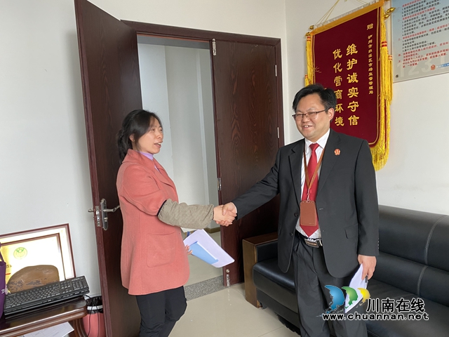3·15，纳溪区法院携手消委共御消费陷阱深渊