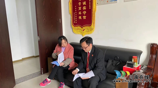 3·15，纳溪区法院携手消委共御消费陷阱深渊(图3)