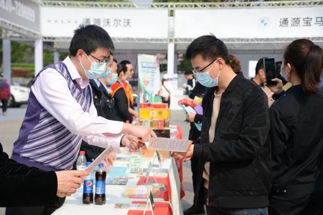 年度消费者喜爱商品有哪些？十大消费维权典型案例是什么？…泸州“3·15”全是干货！(图8)