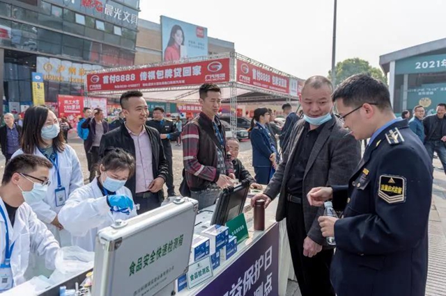 年度消费者喜爱商品有哪些？十大消费维权典型案例是什么？…泸州“3·15”全是干货！(图13)