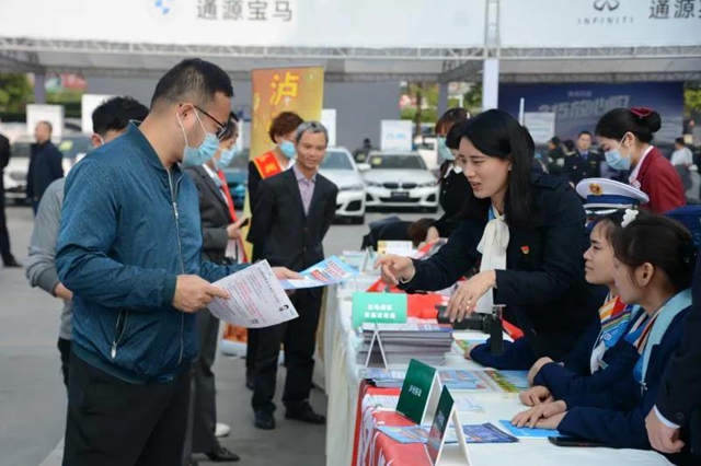 年度消费者喜爱商品有哪些？十大消费维权典型案例是什么？…泸州“3·15”全是干货！(图14)