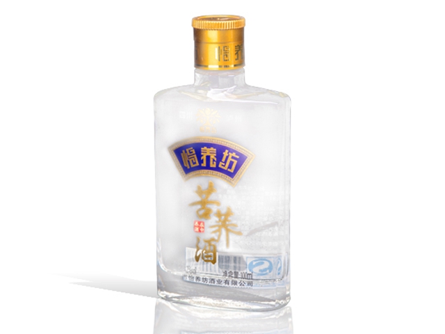 全市只有十家！怡养坊苦荞酒获评“2020年度泸州市消费者喜爱商品”(图4)