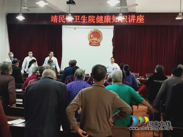 内江经开区靖民镇石马村：普及健康知识，共享健康人生