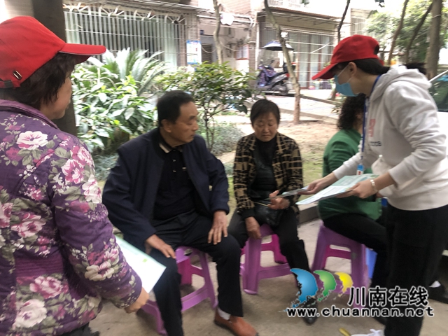 龙马潭区小市街道开展天府通办、电子医保凭证集中宣传活动