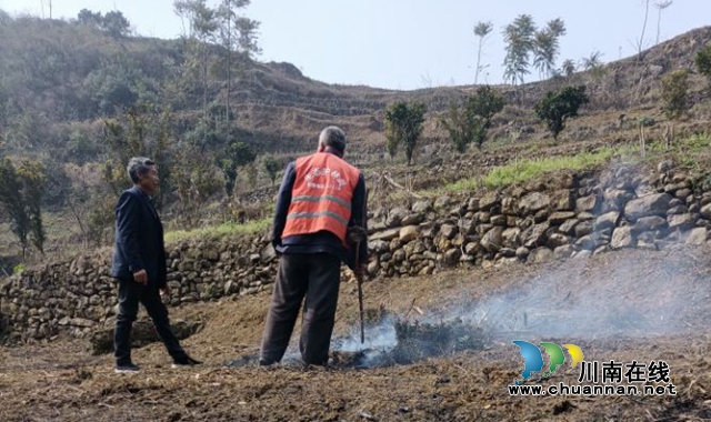 叙永县水潦彝族乡：进一步强化野外用火巡查专项整治