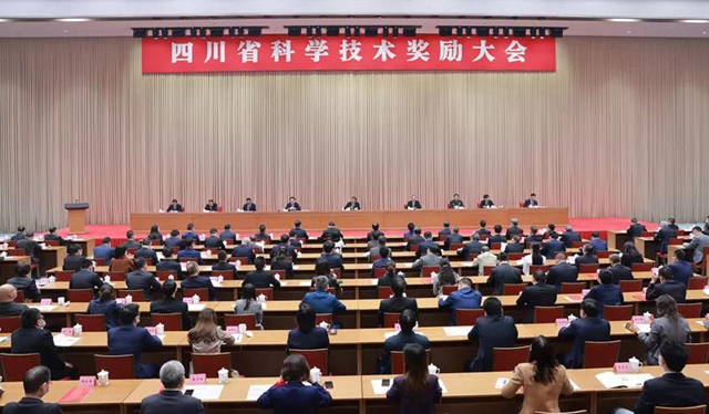 西南医科大学7项成果获省科技进步奖！(图1)