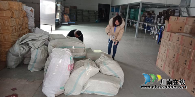 维护市场环境健康有序竞争，泸州市市场监管局双举措亮剑知识产权护航执法！(图2)