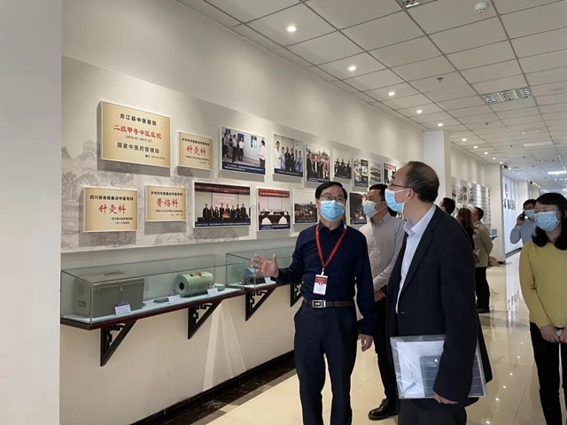 泸州市医保局调研合江县中医医院医保工作(图3)