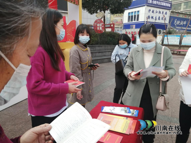 江阳区北城街道东门口社区开展禁毒宣传活动