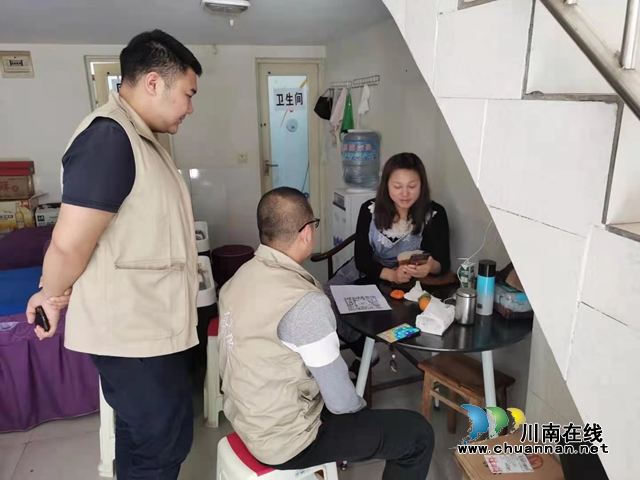 龙马潭区罗汉街道临港社区开展“诚信守法经营，增强消费者自我维权保护意识”宣传活动