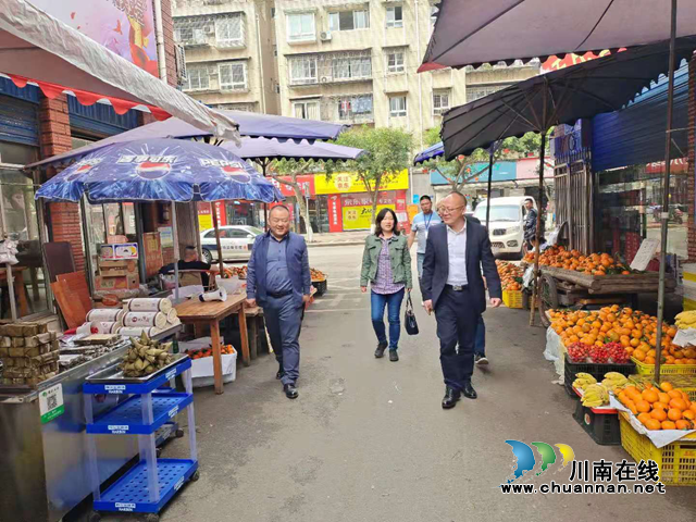 泸州：春雷呵护的市场，格外有序！(图1)