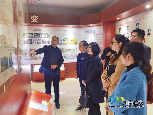 泸州市广播电视台到合江档案馆考察学习爱国主义教育基地